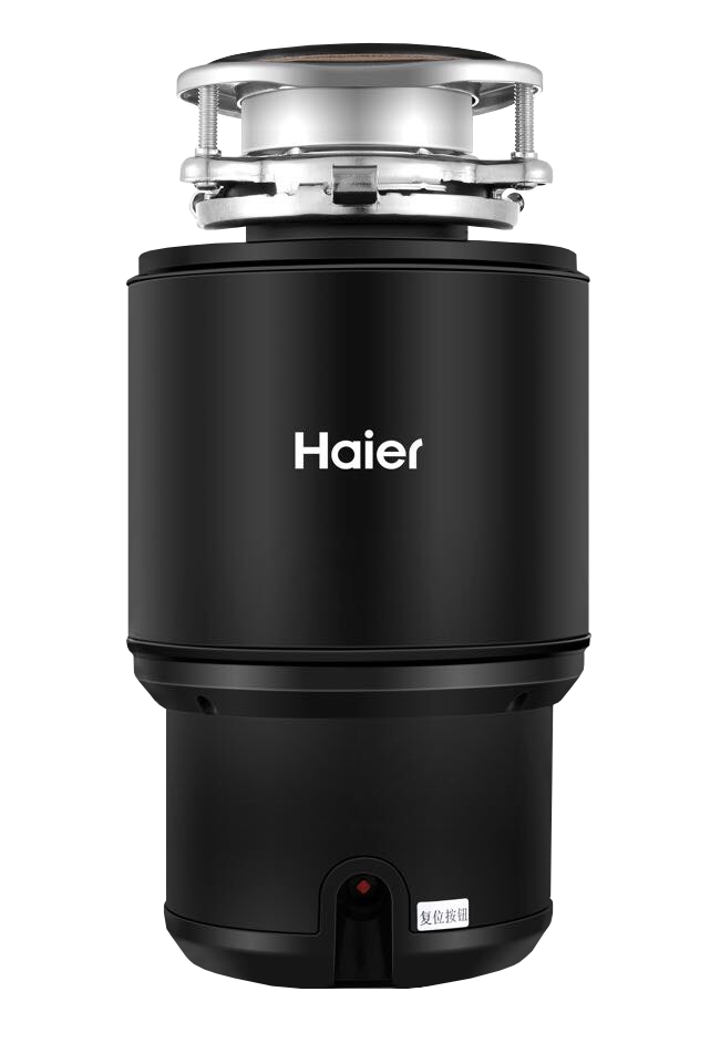 Измельчитель пищевых отходов Haier HDM-1375B