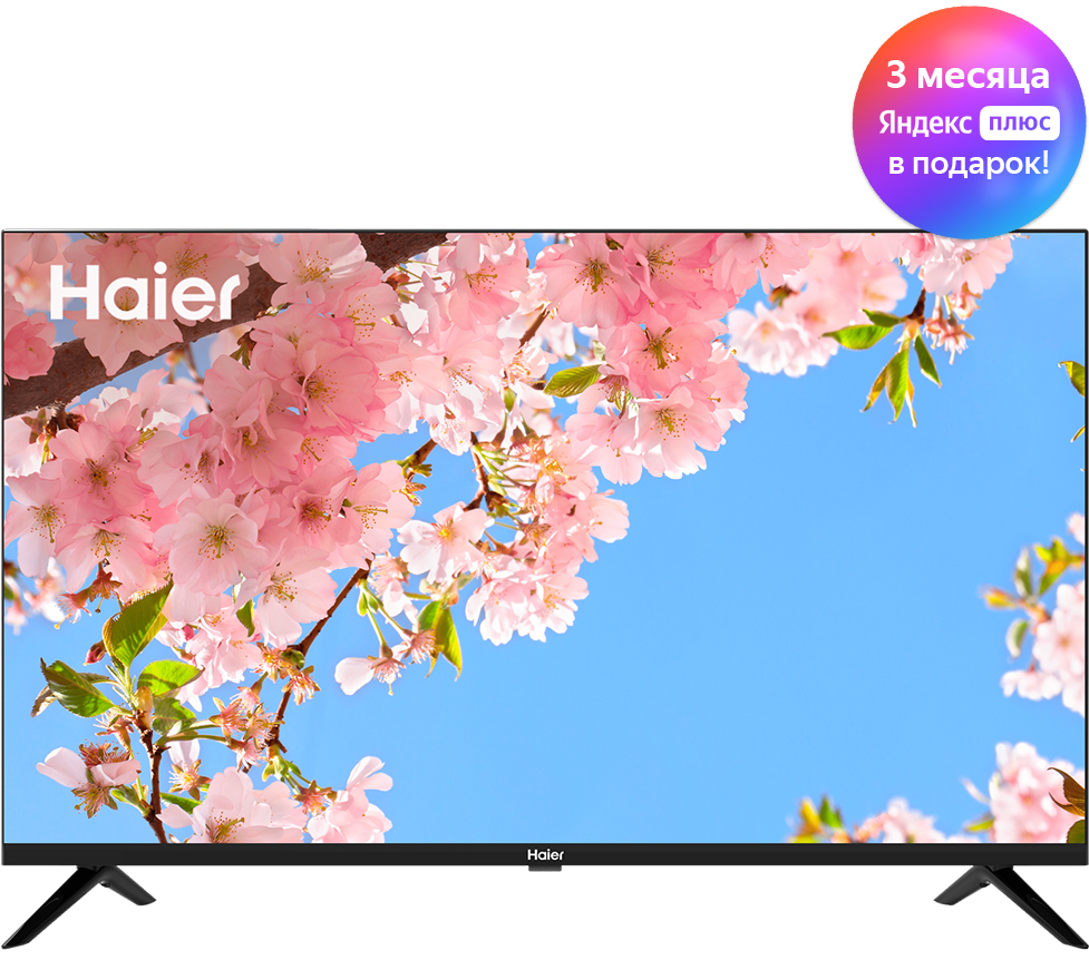 Телевизор Haier 32 Smart TV BX NEW