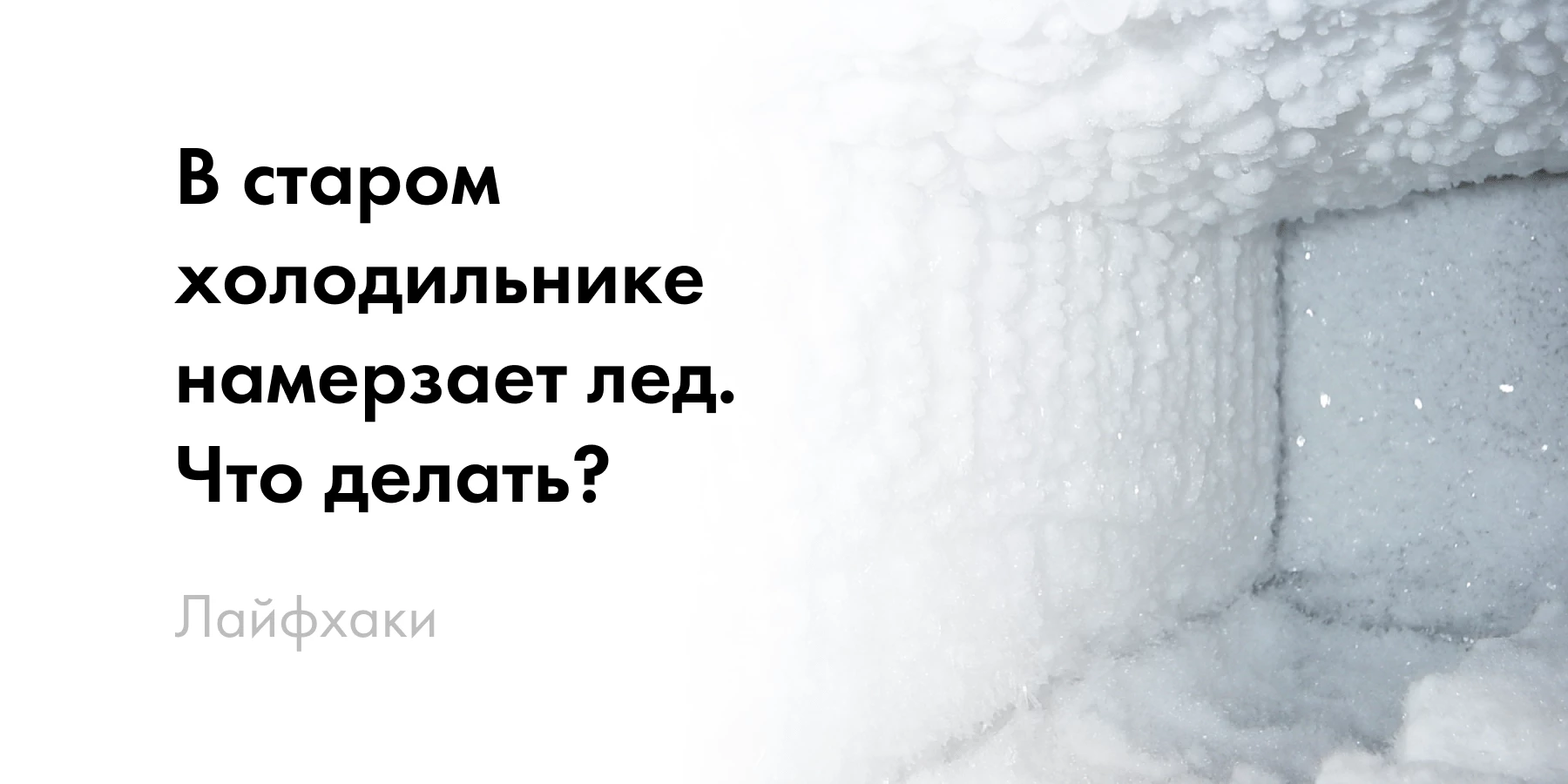 Чем обогреть дом или квартиру без центрального отопления? – Официальный блог centerforstrategy.ru