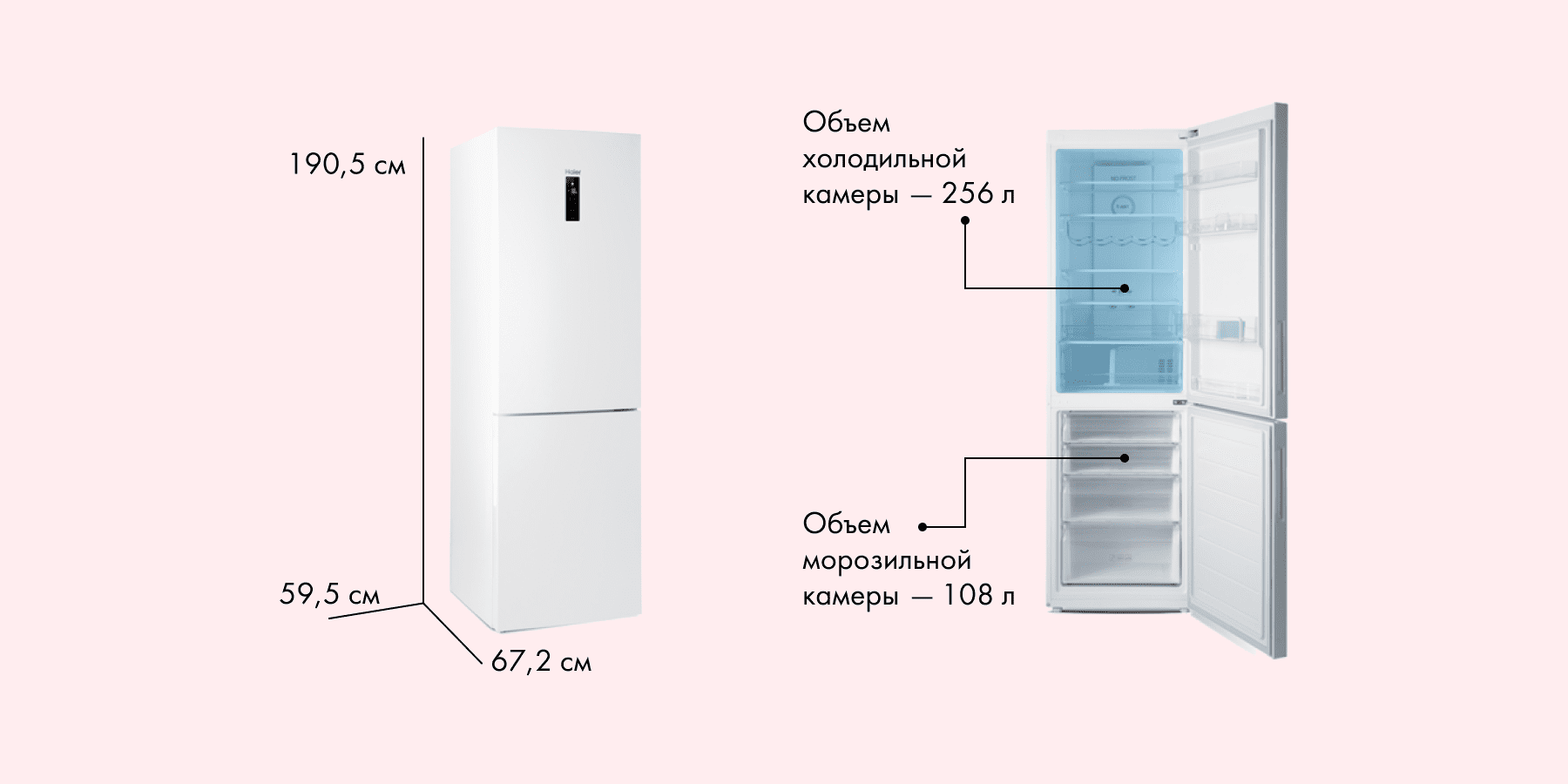 Холодильник LG DoorCooling+ GC-B247SEDC в Якутске