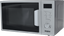 Микроволновая печь с грилем Haier HMX-DG207S