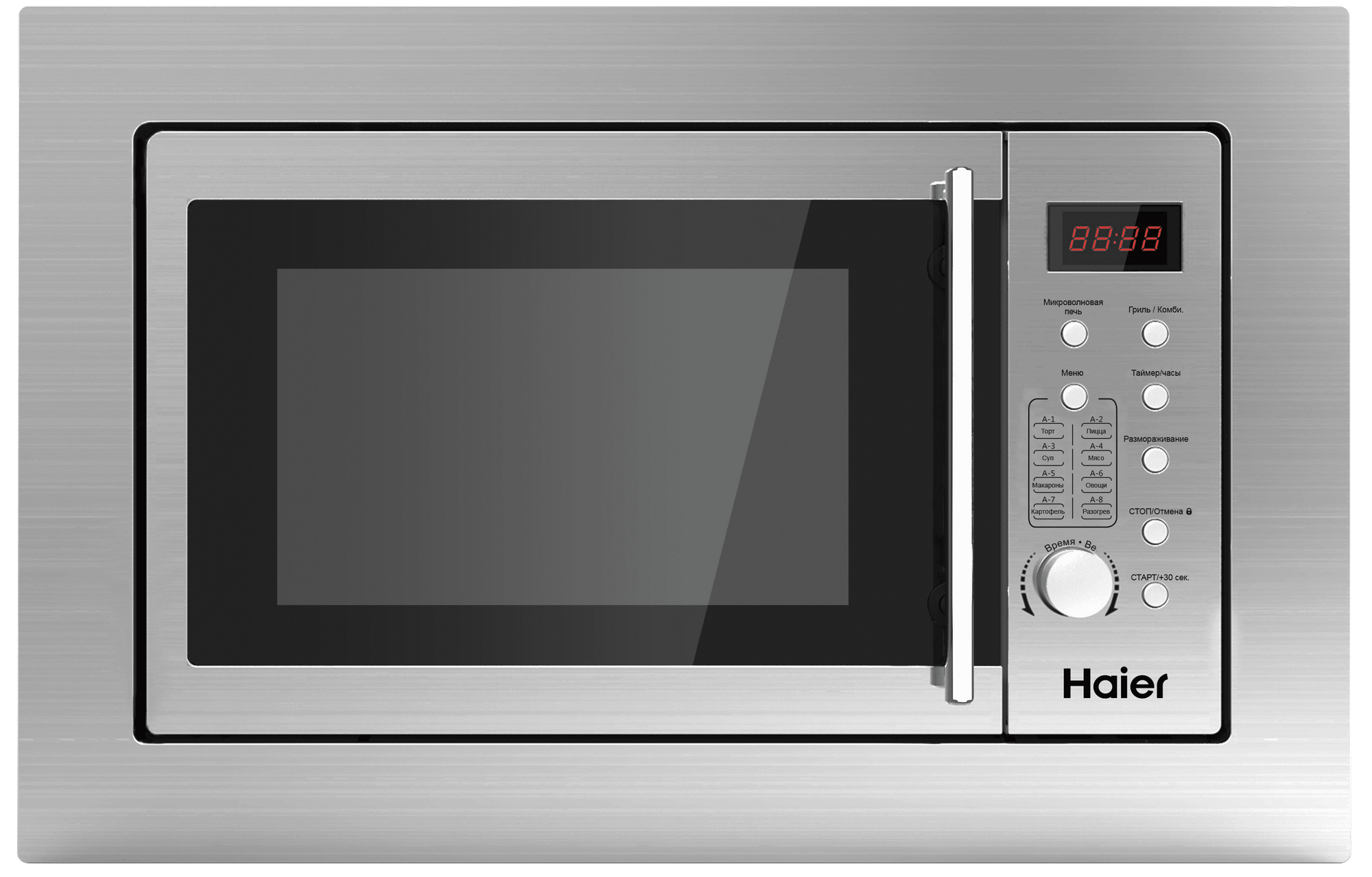 Встраиваемая микроволновая печь с грилем Haier HMX-BDG259X
