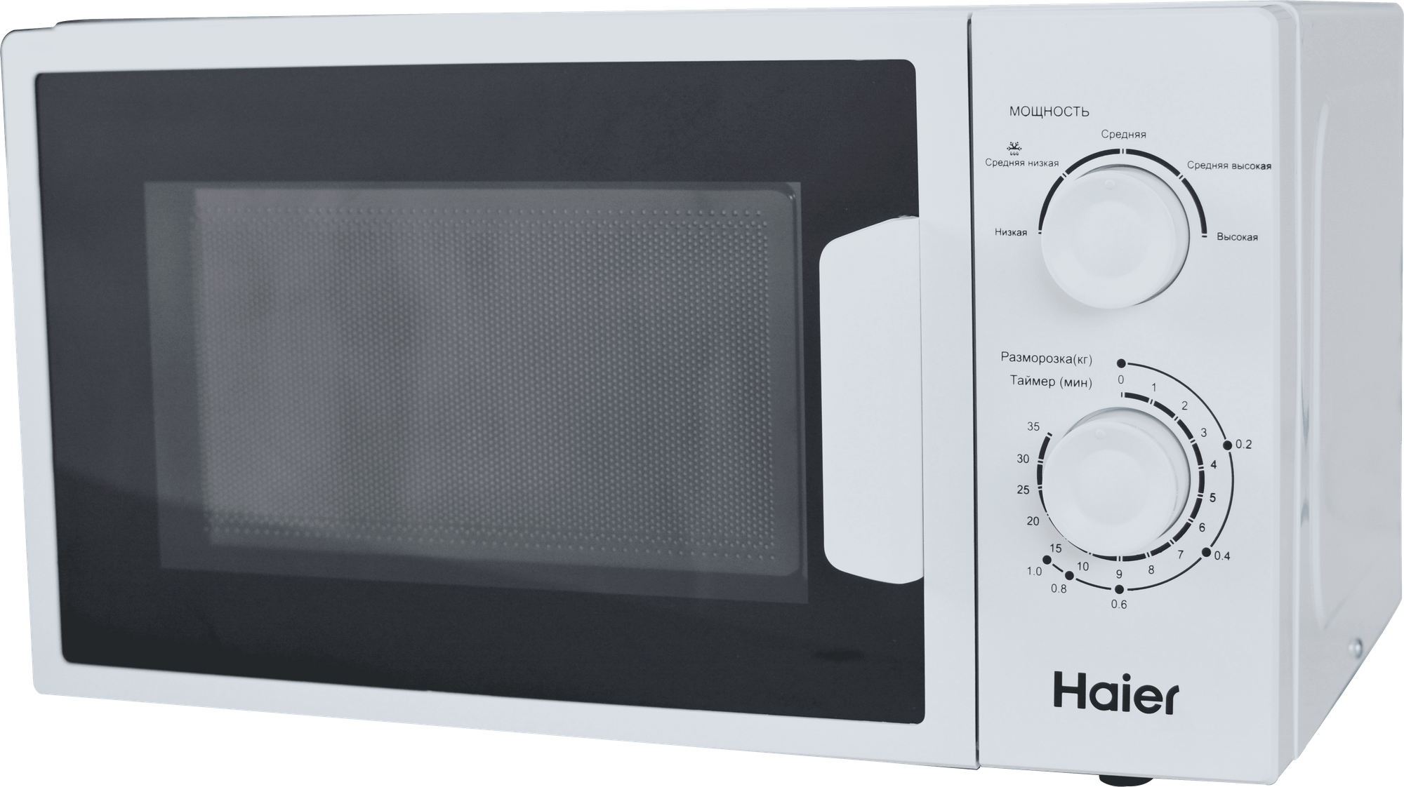 Микроволновая печь соло Haier HMX-MM207W