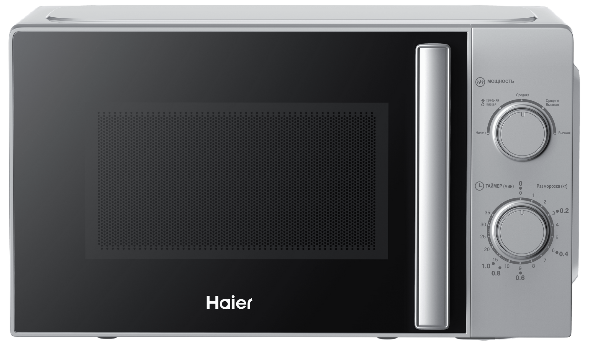 Микроволновая печь Haier HMB-MM207SA