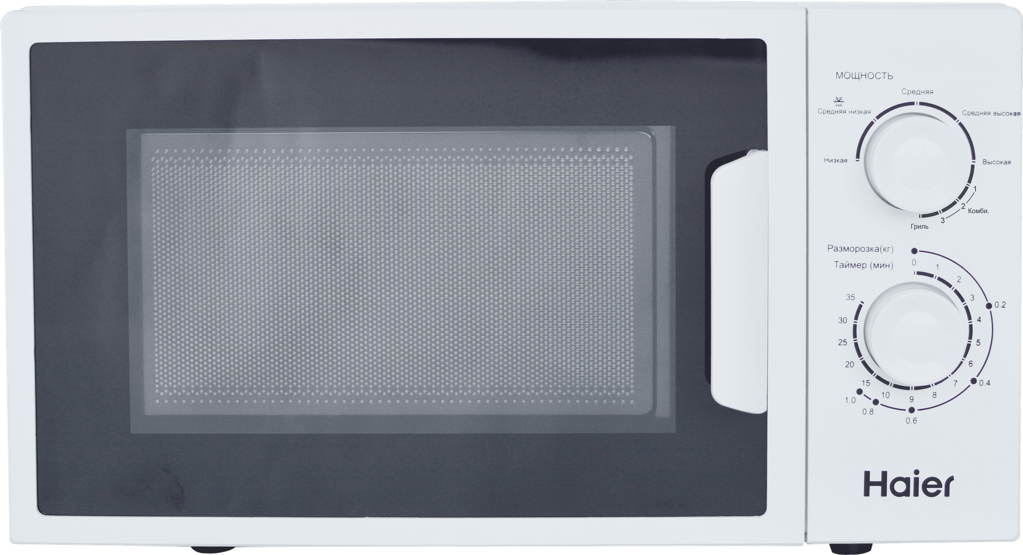 Микроволновая печь с грилем Haier HMX-MG207W