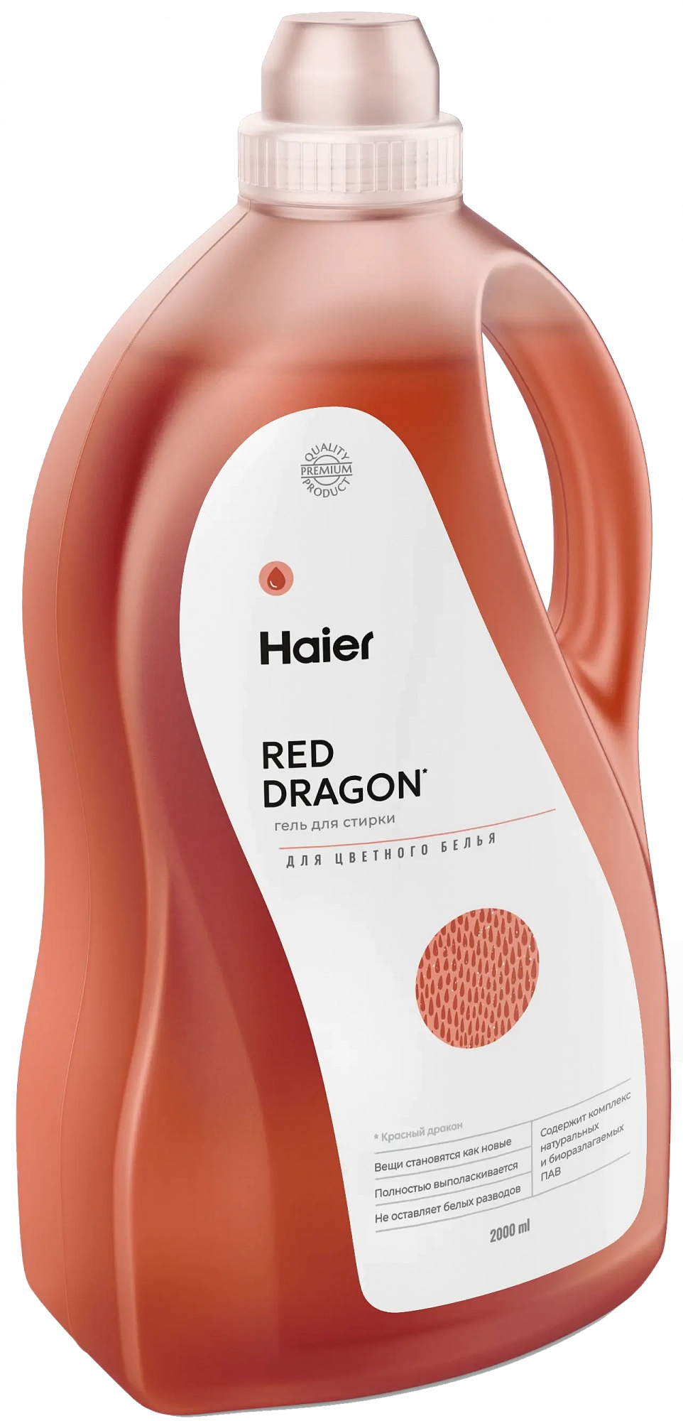 Гель для стирки цветного белья «Красный дракон»
