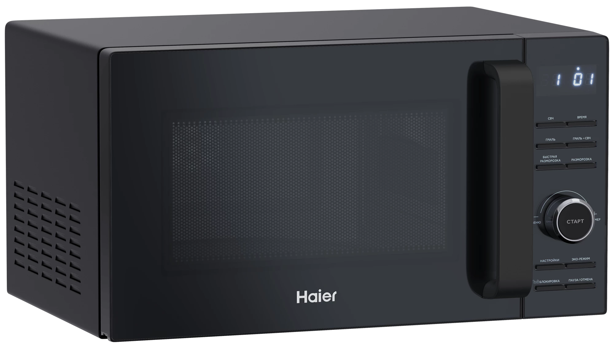 Микроволновая печь с грилем Haier HMG-DG207BA