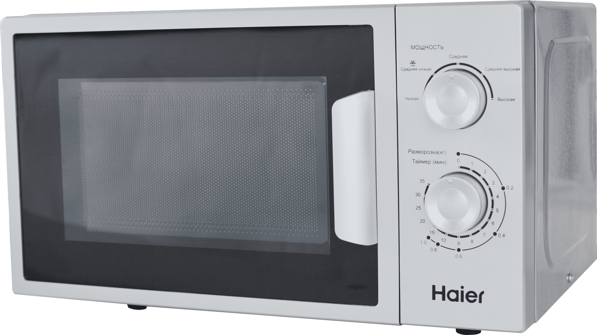 Микроволновая печь соло Haier HMX-MM207S