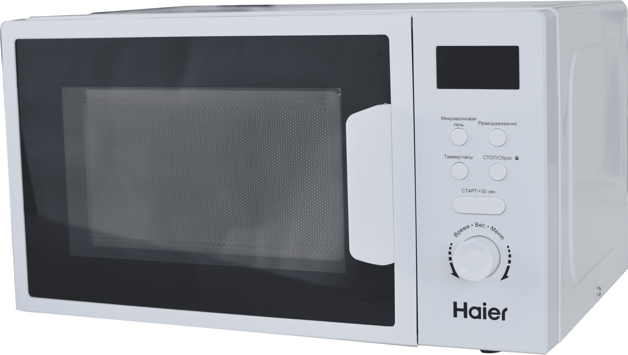 Микроволновая печь соло Haier HMX-DM207W