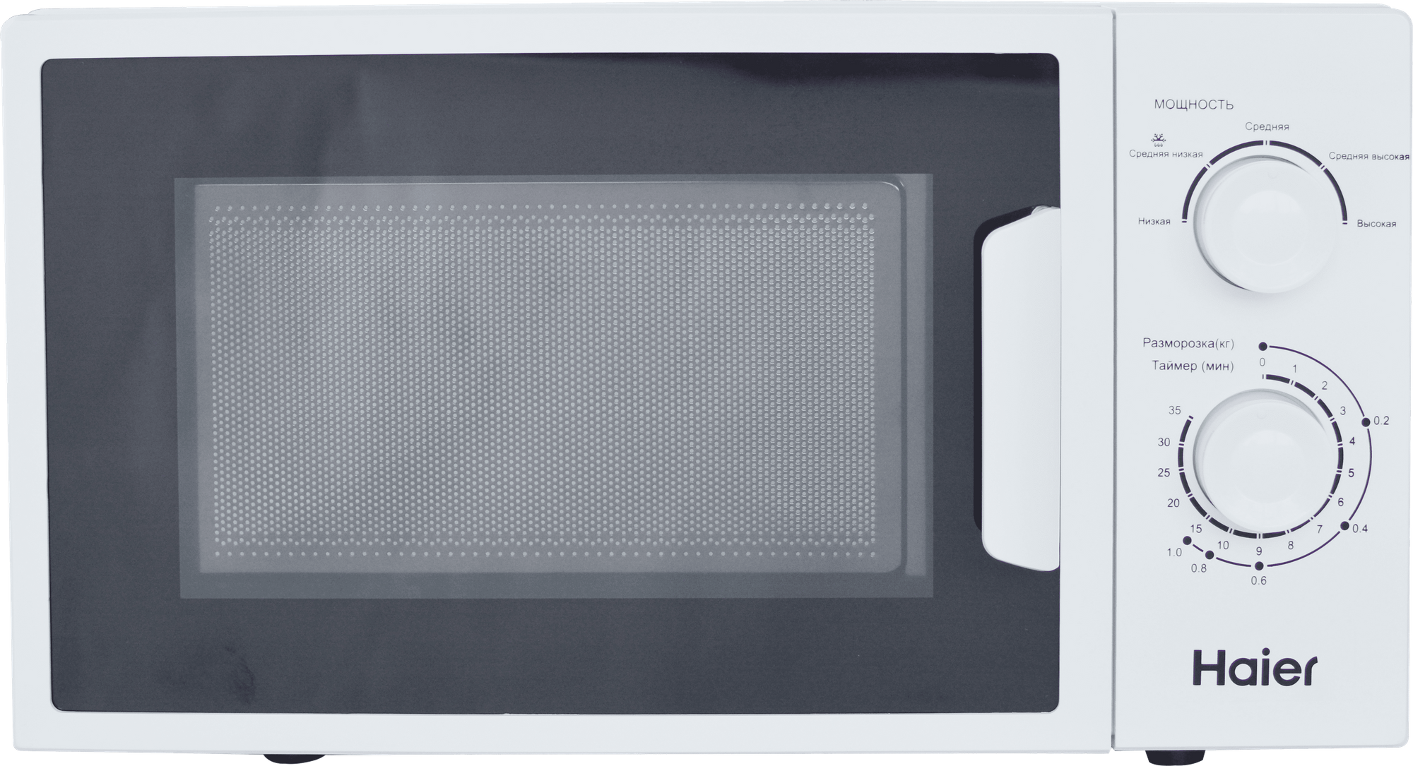 Микроволновая печь соло Haier HMX-MM207W