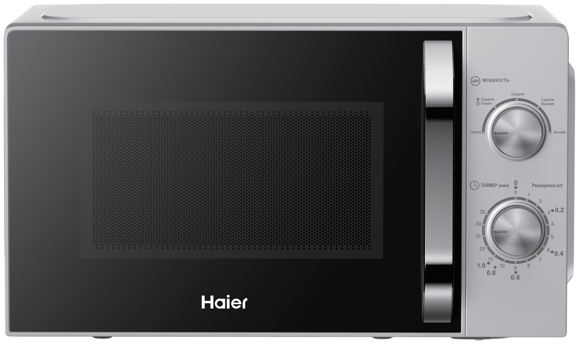 Микроволновая печь Haier HMB-MM208SA