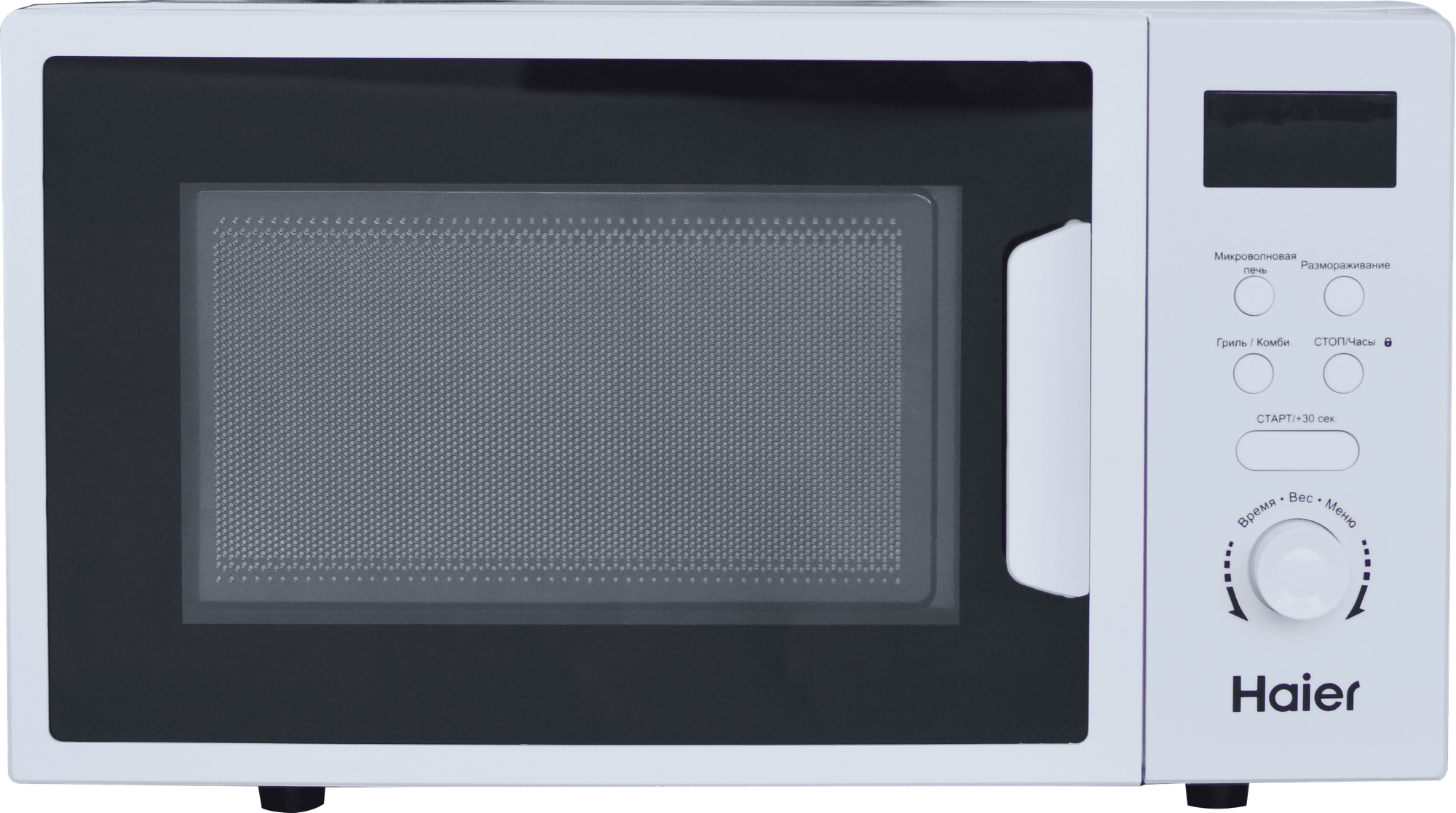 Микроволновая печь с грилем Haier HMX-DG207W