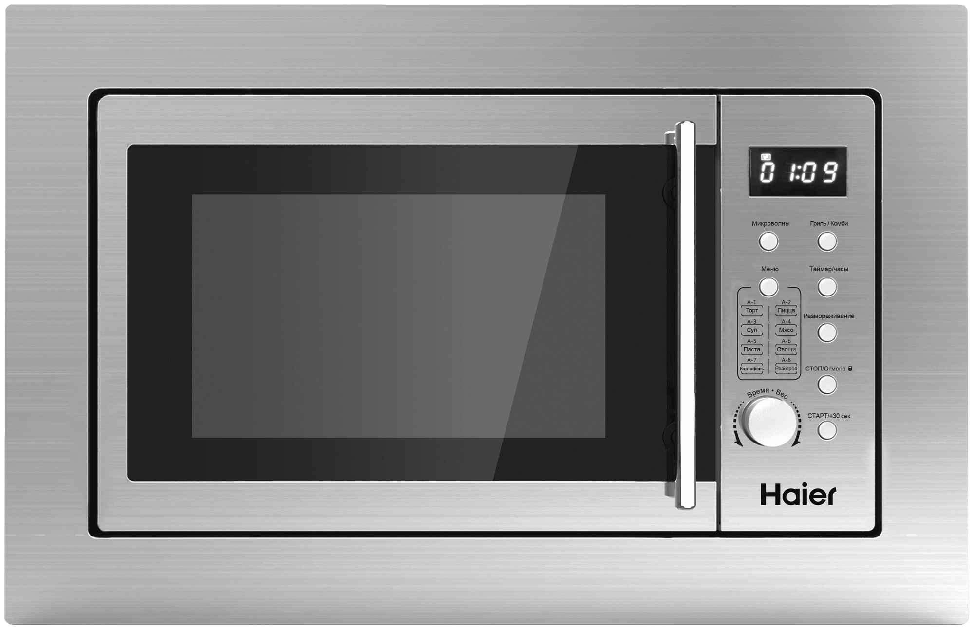Встраиваемая микроволновая печь Haier HMX-BDG259LX